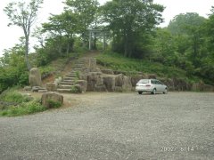 open space