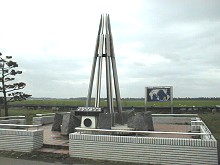 140*40