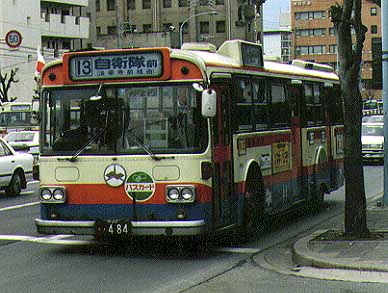 奈22か・484号車