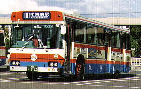 奈22か・892号車