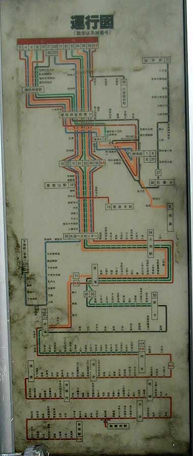 現在の路線図1