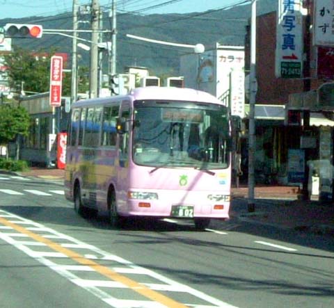 HINO