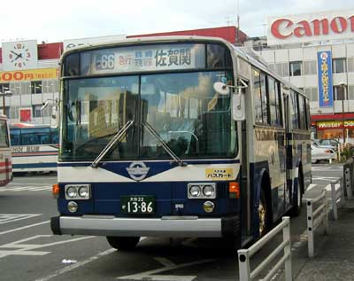 大分バス