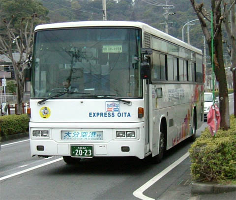 空港