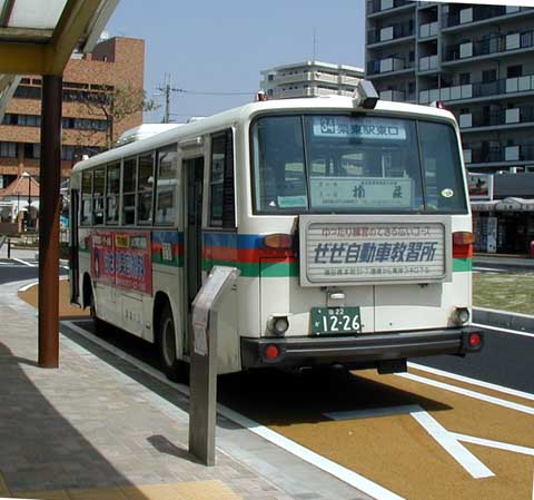 守山