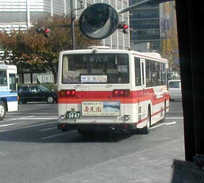 西工車体一般車