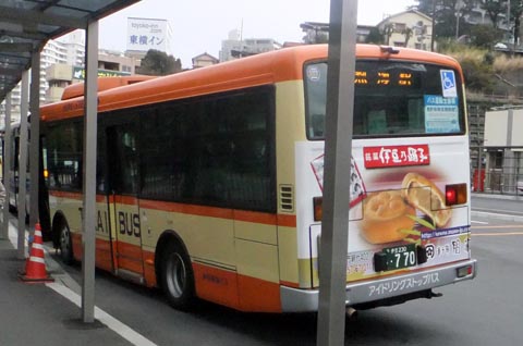 中型