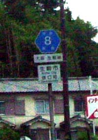 ʐ^1