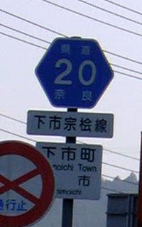 ʐ^1