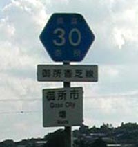 ʐ^1