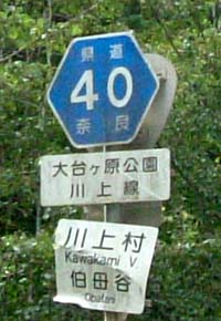 ʐ^1