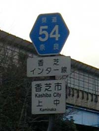 ʐ^1