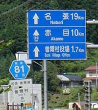 ʐ^1