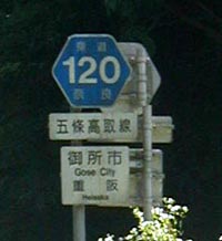 ʐ^1