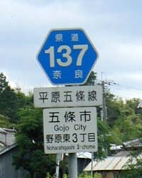 ʐ^1