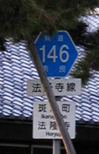 ʐ^1