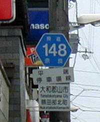 ʐ^1