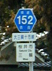 ʐ^1