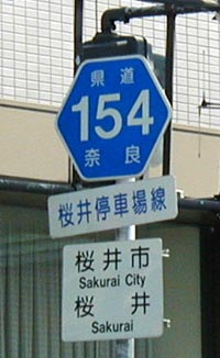 ʐ^1