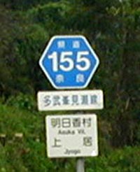 ʐ^1