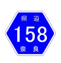 ʐ^1