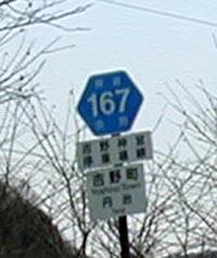 ʐ^1