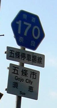 ʐ^1