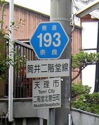 ʐ^1