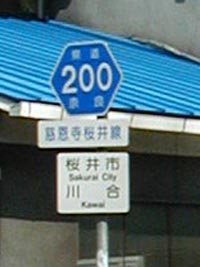ʐ^1