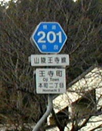 ʐ^1