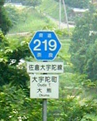 ʐ^1