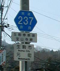 ʐ^1