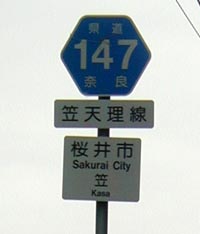 ʐ^1