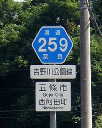 ʐ^1