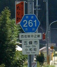 ʐ^1