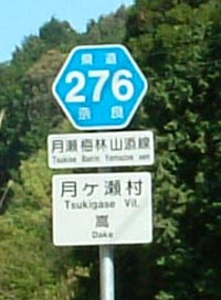 ʐ^1