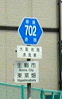 ʐ^1