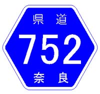 ʐ^1