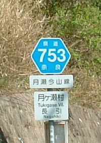 ʐ^1
