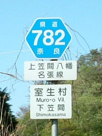 ʐ^1