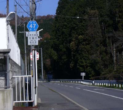 起点