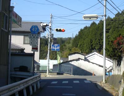 横田r80交差点
