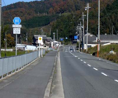 重複区間
