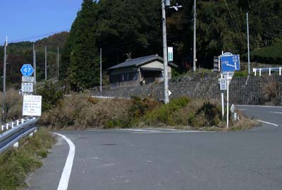 日笠分岐
