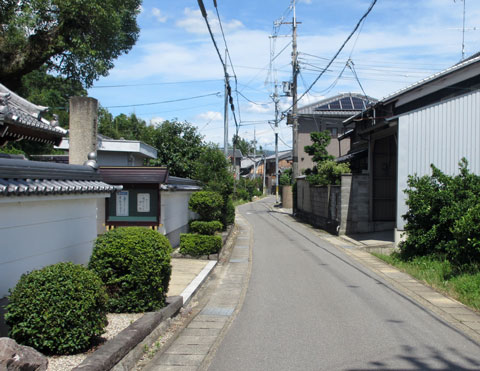 補遺2