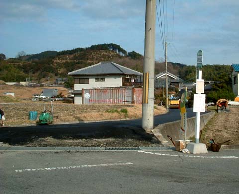 御所市東佐味
