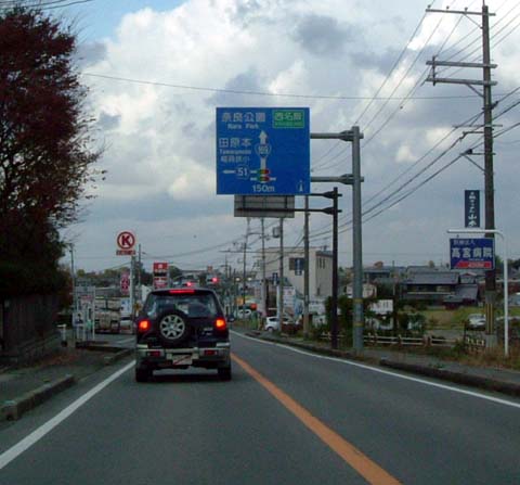 写真1