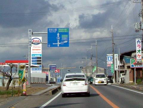 写真3