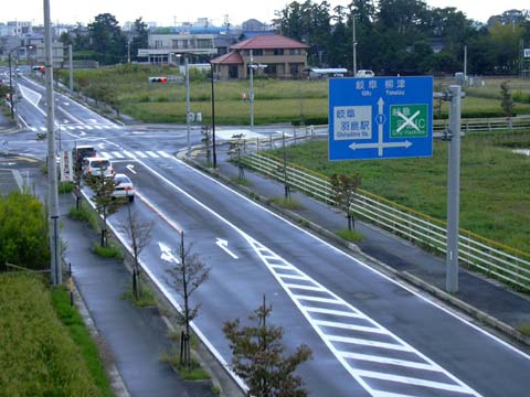 obe