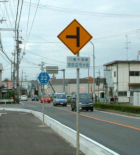 京都r22